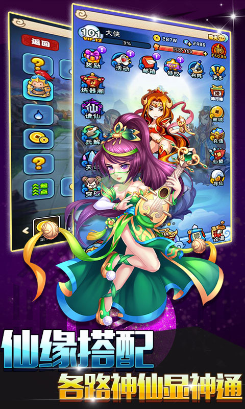 �������¼�ƽ��v2.0 ��׿��