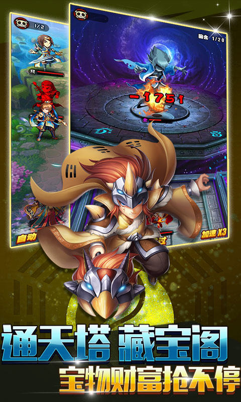 �������¼�ƽ��v2.0 ��׿��