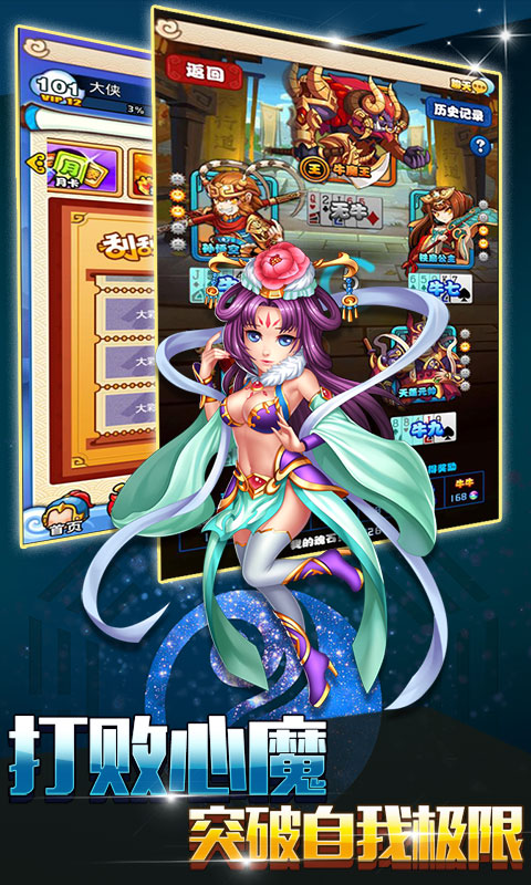 �������¼�ƽ��v2.0 ��׿��