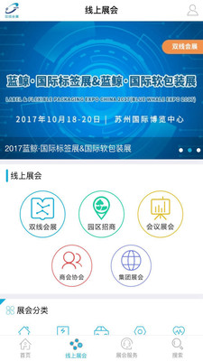 ˫�߻�չv1.1.0 ��׿��