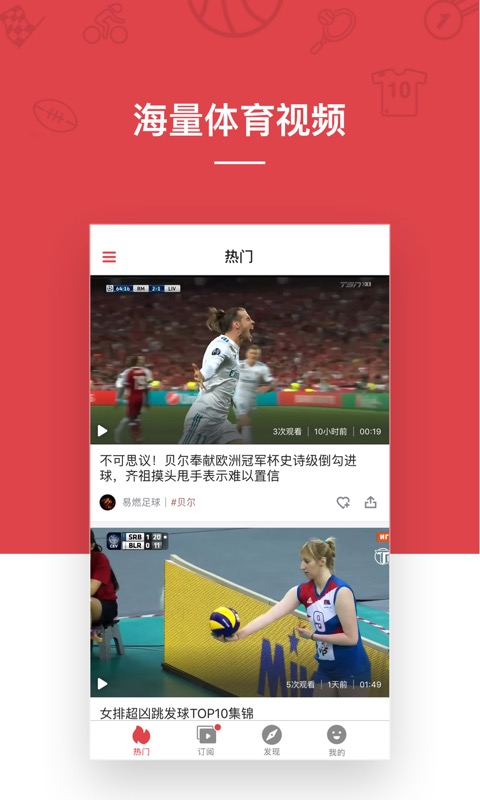 ��������appv1.6.0 ���°�
