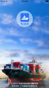 ��e����appv2.3.0 ��׿��