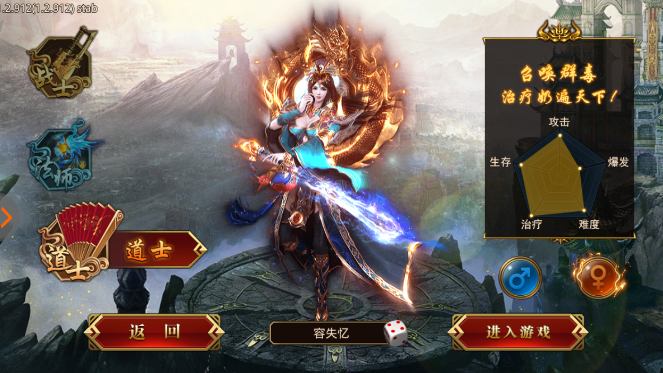 ���ڴ�˵v1.28 ��׿��