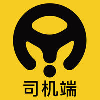 ҡҡ�쳵˾��v1.0.4 iPhone��