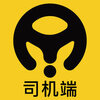 ҡҡ�쳵˾��v1.0.4 iPhone��