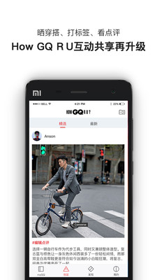 myGQv5.5.3 ��׿��