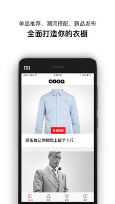 myGQv5.5.3 ��׿��