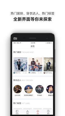 myGQv5.5.3 ��׿��