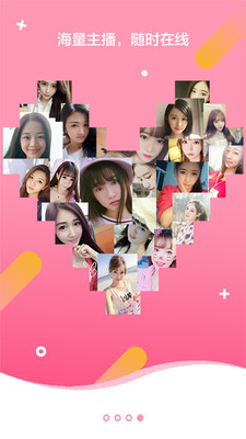 �ۼ�v1.1.0 ��׿��
