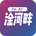 �ƺ���appv5.1.5 ���°�