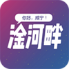 �ƺ���appv5.1.5 ���°�