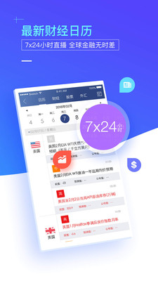 ���ڽ�-�ƾ�����v1.8.2 ��׿��