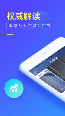���ڽ�-�ƾ�����v1.8.2 ��׿��
