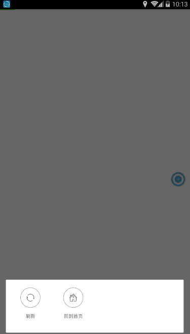 �ٹ۲Ƹ�appv1.0 ��׿��