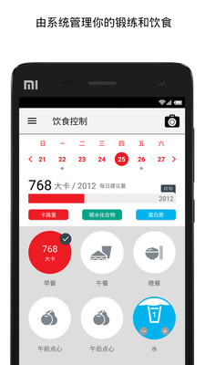 ͻ�ƽ���v1.1.17 ��׿��