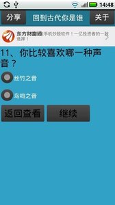 �Ŵ�����˭v13.2.5 ��׿��