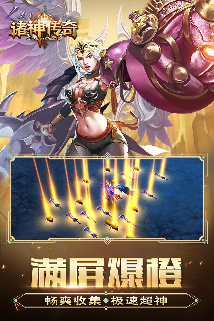 �����滪Ϊ��v1.0.8 ��׿��