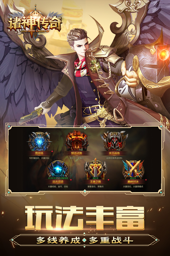 �����滪Ϊ��v1.0.8 ��׿��