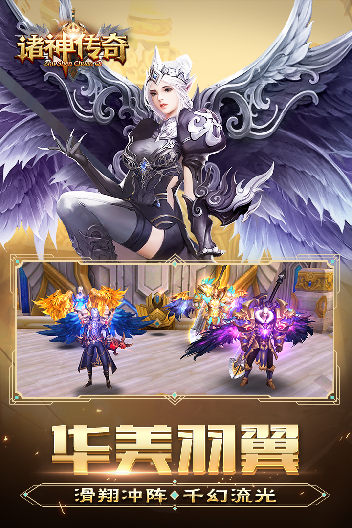 �����滪Ϊ��v1.0.8 ��׿��
