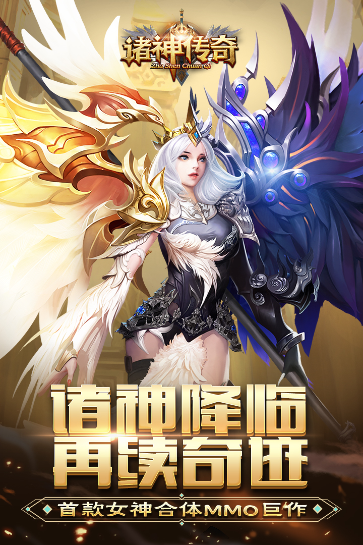 �����滪Ϊ��v1.0.8 ��׿��