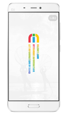 INLENETv1.0.0 ��׿��