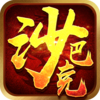 ɳ�Ϳ˹һ�BT��v1.0.0 ��׿��