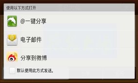 ǩ����ʦv1.9.3 ��׿��