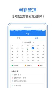 ����ͨappv4.1.4 ���°�
