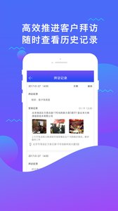 С΢����appv2.4.5.3 ���°�