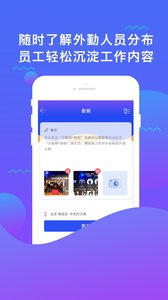 С΢����appv2.4.5.3 ���°�