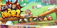 �������Ҷ�2BT