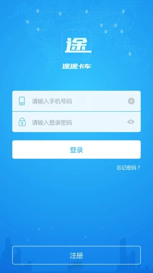 ;;����appv5.7.4 �ٷ���