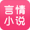 ��������С˵appv7.5.2.20180716