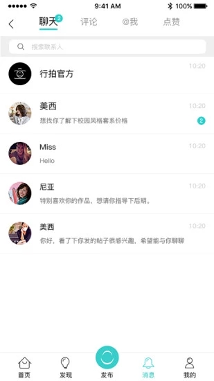 ����appv1.2.2 �ٷ���