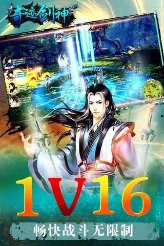 �漣�����ƽ��v1.5.7 ��׿��