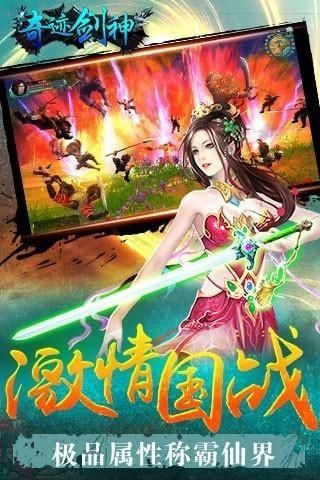 �漣�����ƽ��v1.5.7 ��׿��
