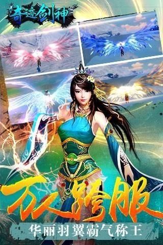 �漣�����ƽ��v1.5.7 ��׿��