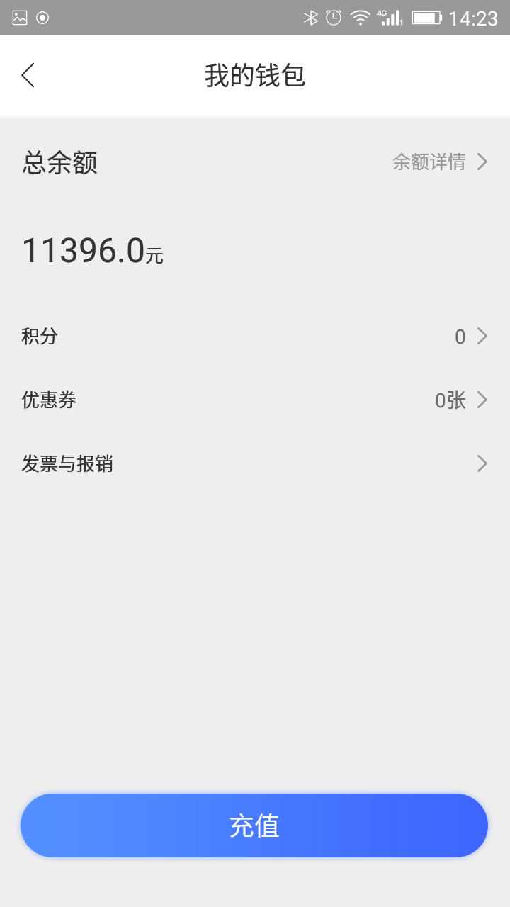 ���appv1.0.3 ���°�
