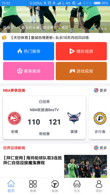 ΰ������-���ް�v1.2.6 ��׿��