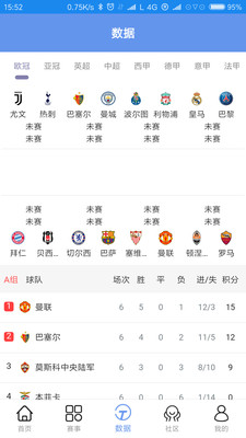 ΰ������-���ް�v1.2.6 ��׿��