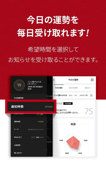 ս��(ռ��APP��ȫ��)v1.0.0 ��׿��
