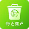 �ֻ���appv2.2.0.20191226 �ٷ���