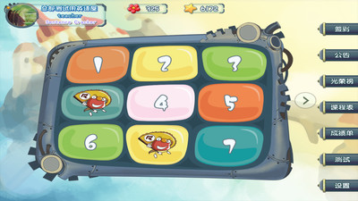 ��ʽħ��v1.5.1 �ٷ���