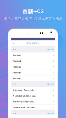 ����SATv1.0.4 �ٷ���