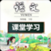 ���꼶���Ŀ����²�appv1.2.4 ��׿��