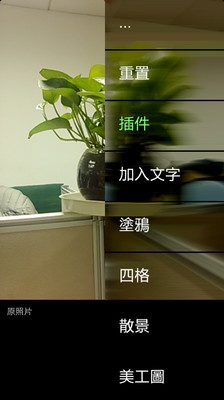 Little Photov7.3 ��׿��