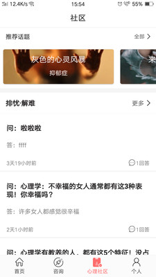 ֤������APPv1.1.9 ���°�