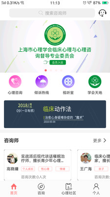 ֤������APPv1.1.9 ���°�