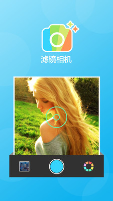 �˾����appv1.3.0 ��׿��