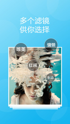 �˾����appv1.3.0 ��׿��